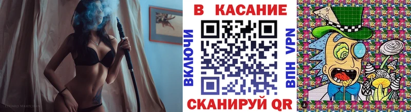  КОКАИН Плёс
