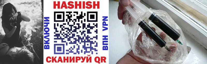 ГАШ VHQ  Плёс 