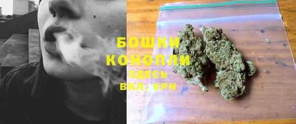 марки lsd Гусев