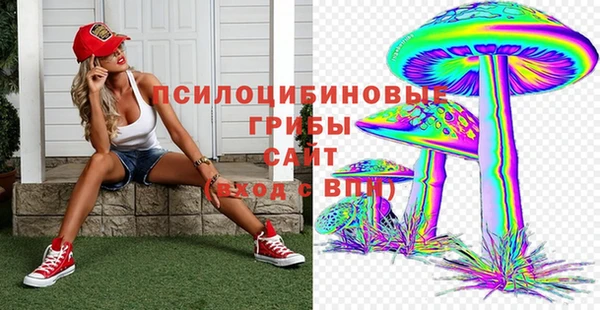 марихуана Богданович