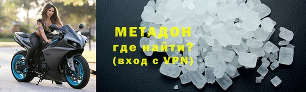 прущий лед Богородск