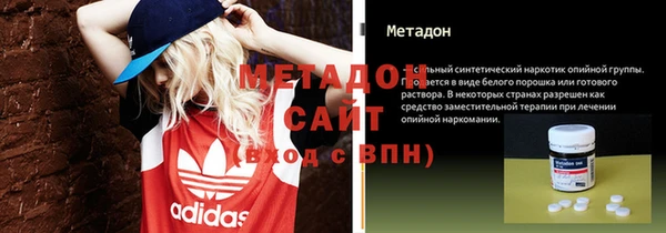 марихуана Богданович