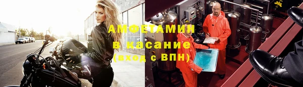 марихуана Богданович