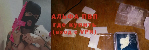 прущий лед Богородск
