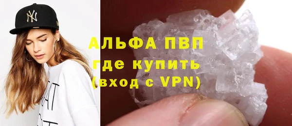 марихуана Богданович