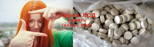 марихуана Богданович