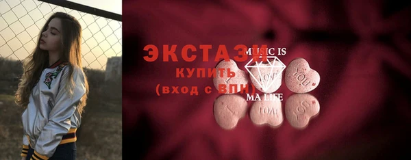 прущий лед Богородск