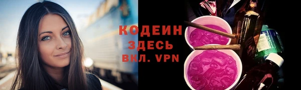 марихуана Богданович