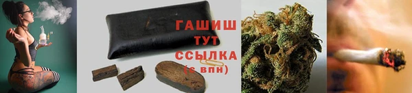 прущий лед Богородск