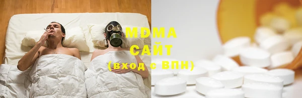 мефедрон мука Богородицк