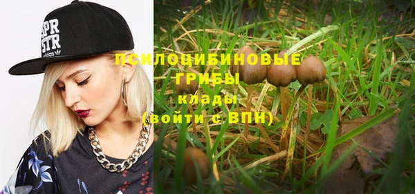 марихуана Богданович