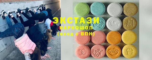 прущий лед Богородск