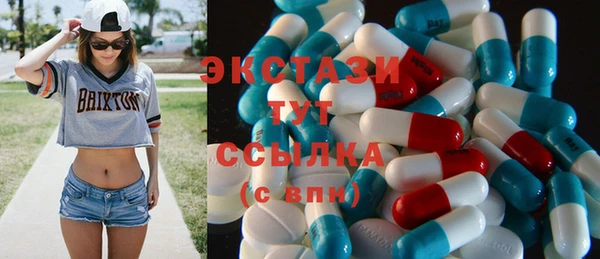 марихуана Богданович