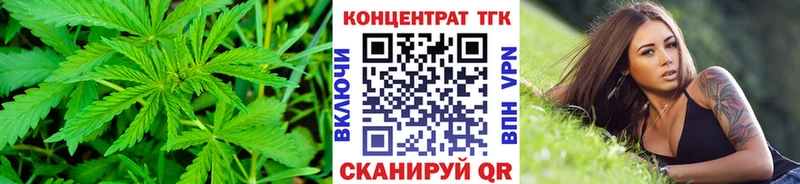 Дистиллят ТГК концентрат  Плёс 