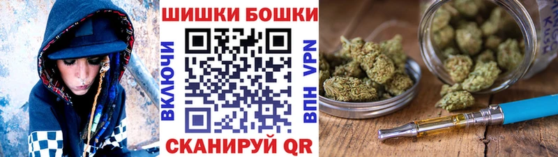 Каннабис индика  Плёс 